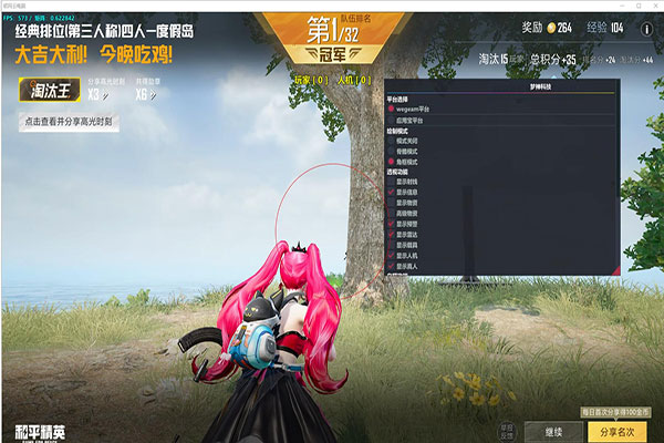 蜘蛛侠CF透视透视自瞄效果